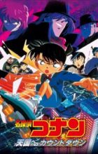 Meitantei Conan Movie 05: Tengoku e no Countdown