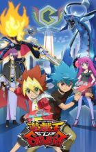 Yu☆Gi☆Oh! Sevens