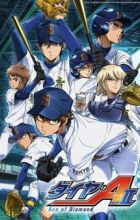 Diamond no Ace: Act II