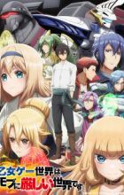 Otome Game Sekai wa Mob ni Kibishii Sekai desu