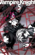 Vampire Knight: Gekiai no Portrait