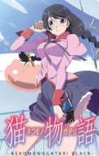 Nekomonogatari: Kuro