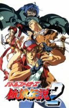 Battle Fighters Garou Densetsu 2
