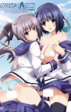Lovely x Cation The Animation