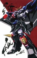 Yuusha-Ou GaoGaiGar Final