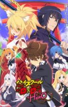 High School DxD Hero