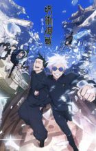Jujutsu Kaisen 2nd Season Recaps
