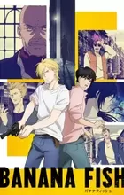 Banana Fish