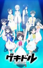 Gekidol: Actidol Project