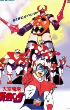 Daikuu Maryuu Gaiking