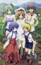 Higurashi no Naku Koro ni Kai Specials