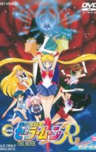 Bishoujo Senshi Sailor Moon R: The Movie