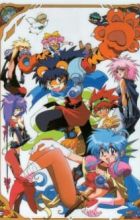 KO Seiki Beast Sanjuushi