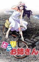 Tonari no Oneesan