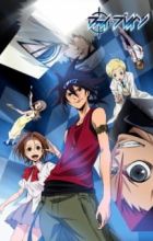 Phi Brain: Kami no Puzzle