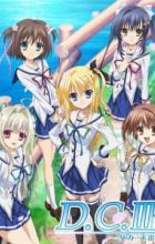 D.C.III: Da Capo III