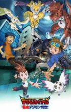 Digimon Tamers: Bousou Digimon Tokkyuu