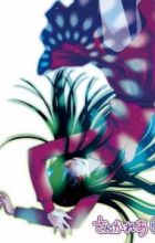 Sankarea: Wagahai mo... Zombie de Aru...