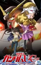 Kidou Senshi Gundam Unicorn