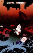 Tasogare Otome x Amnesia