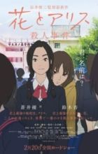 Hana to Alice: Satsujin Jiken