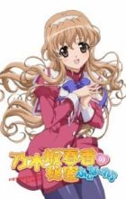 Nogizaka Haruka no Himitsu Finale ♪