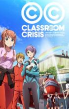 Classroom☆Crisis