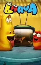Larva