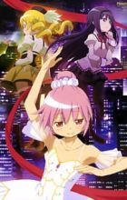 Mahou Shoujo Madoka★Magica: Concept Movie