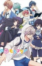 Hatsukoi Monster