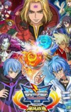 Zhandou Wang Zhi Jufeng Zhan Hun