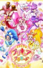 Kirakira☆Precure A La Mode