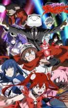 Mahou Shoujo Magical Destroyers