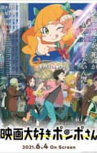 Eiga Daisuki Pompo-san