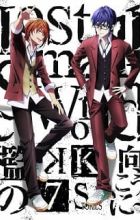 K: Seven Stories Movie 4 - Lost Small World - Ori no Mukou ni