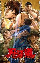 Baki-dou Part 2