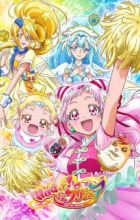 Hug tto! Precure