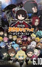 Isekai Quartet Movie: Another World