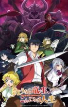 Sayounara Ryuusei, Konnichiwa Jinsei