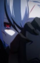 Yuanshen: Jinzhong Ge