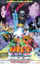 Naruto Movie 1: Dai Katsugeki!! Yuki Hime Ninpouchou Dattebayo!
