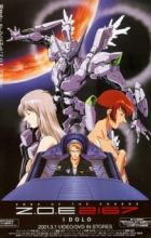 Zone of the Enders: 2167 Idolo