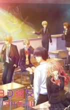 3D Kanojo: Real Girl 2nd Season