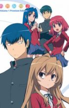 Toradora!: SOS! Kuishinbou Banbanzai