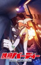 Tetsuwan Birdy Decode