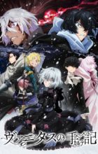 Vanitas no Karte Part 2