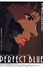Perfect Blue