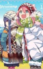 Yuru Camp△ Specials