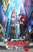 Cardfight!! Vanguard: will+Dress Season 2