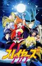 Slayers Try